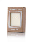 Fragrance Free Handmade Cold Processed Soap by Nurtured by Nature Studio